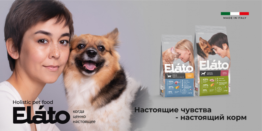 6х3_Монтажная область 1 копия 8.jpg