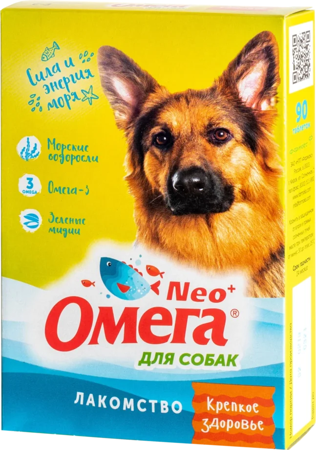 для с крепкое здоровье.png