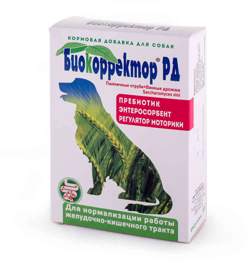 ASB_7061 копия.jpg